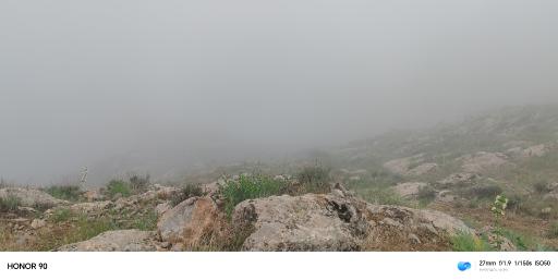 عکس اژدرکوه