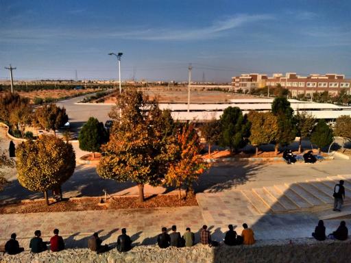 عکس دانشگاه سراسری میبد