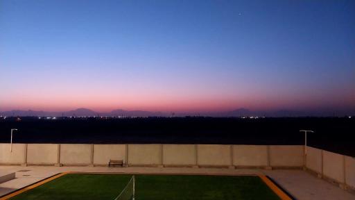 عکس دانشگاه سراسری میبد