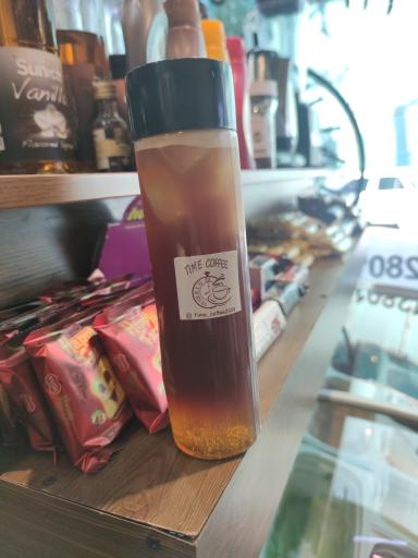 عکس تایم کافی