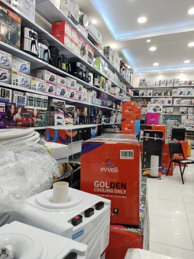 عکس لوازم خانگی نعمتی