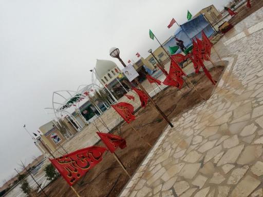 عکس دانشگاه سراسری میبد