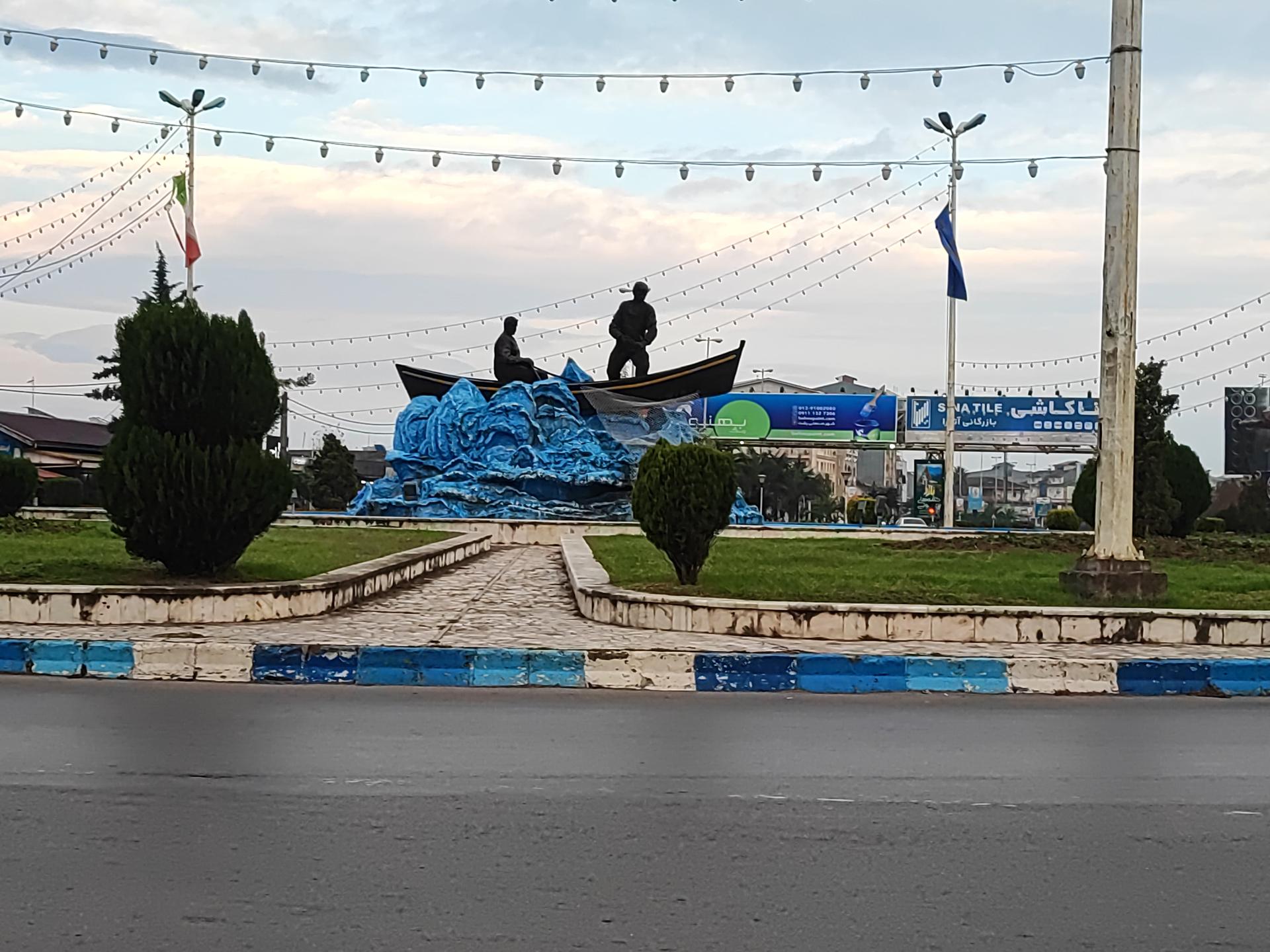 عکس میدان مالا