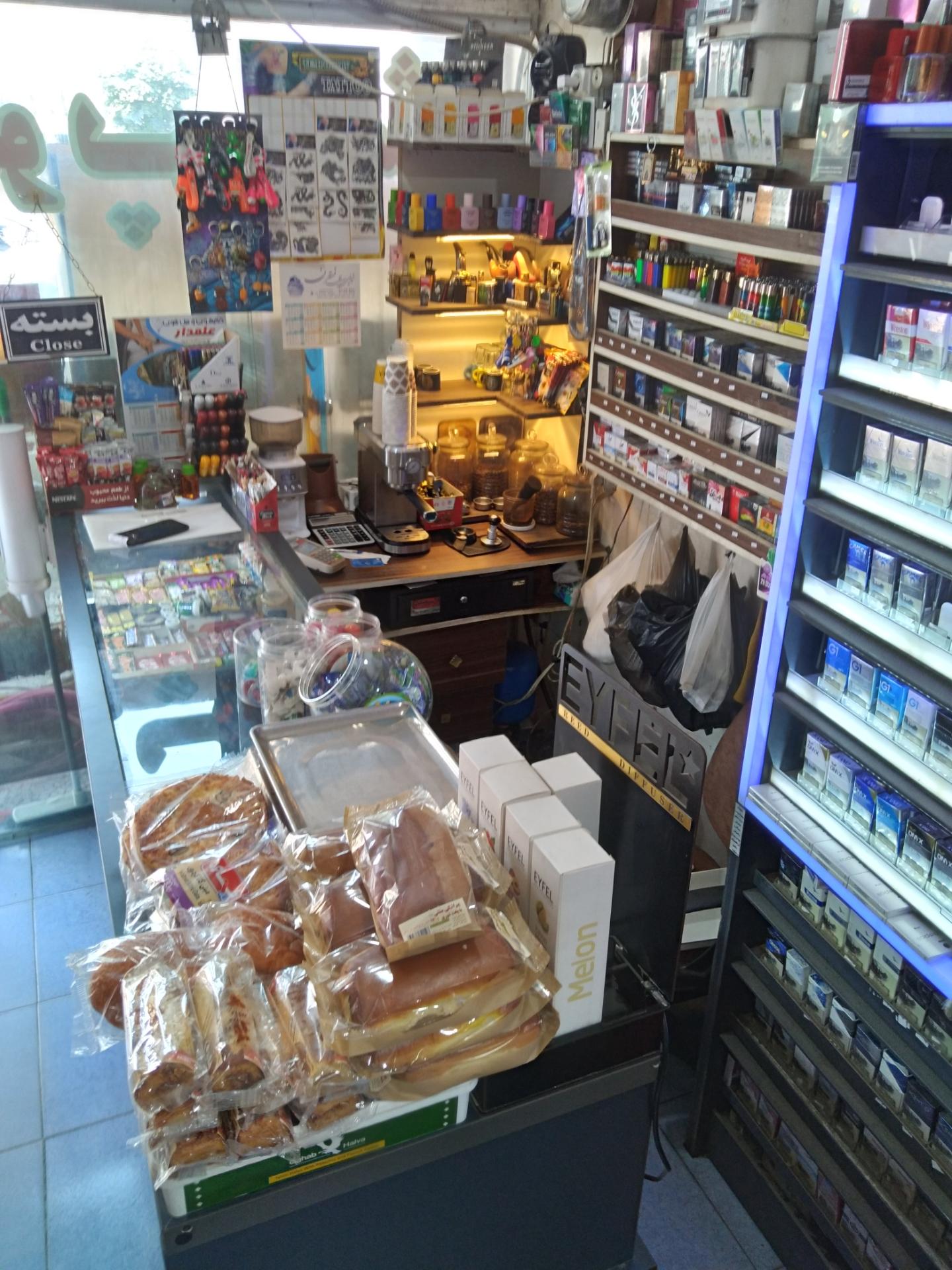 عکس سوپر دانشجو بِرکان