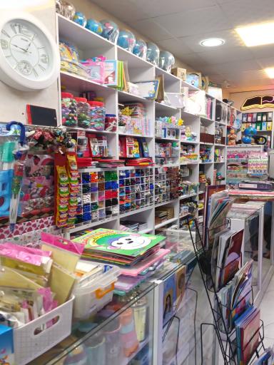 عکس لوازم التحریر و چاپ حسنلو