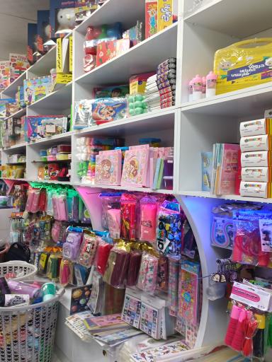 لوازم التحریر و چاپ حسنلو