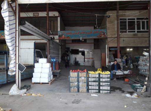 میدان تره بار ورامین