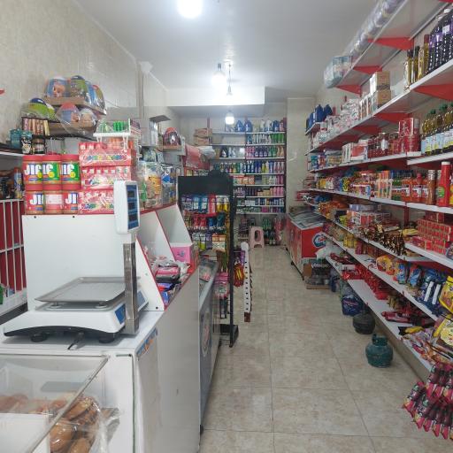 عکس سوپر مارکت گلشن