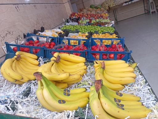 عکس میوه و تره بار مولایی