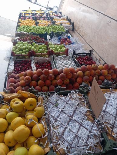 عکس میوه و تره بار مولایی