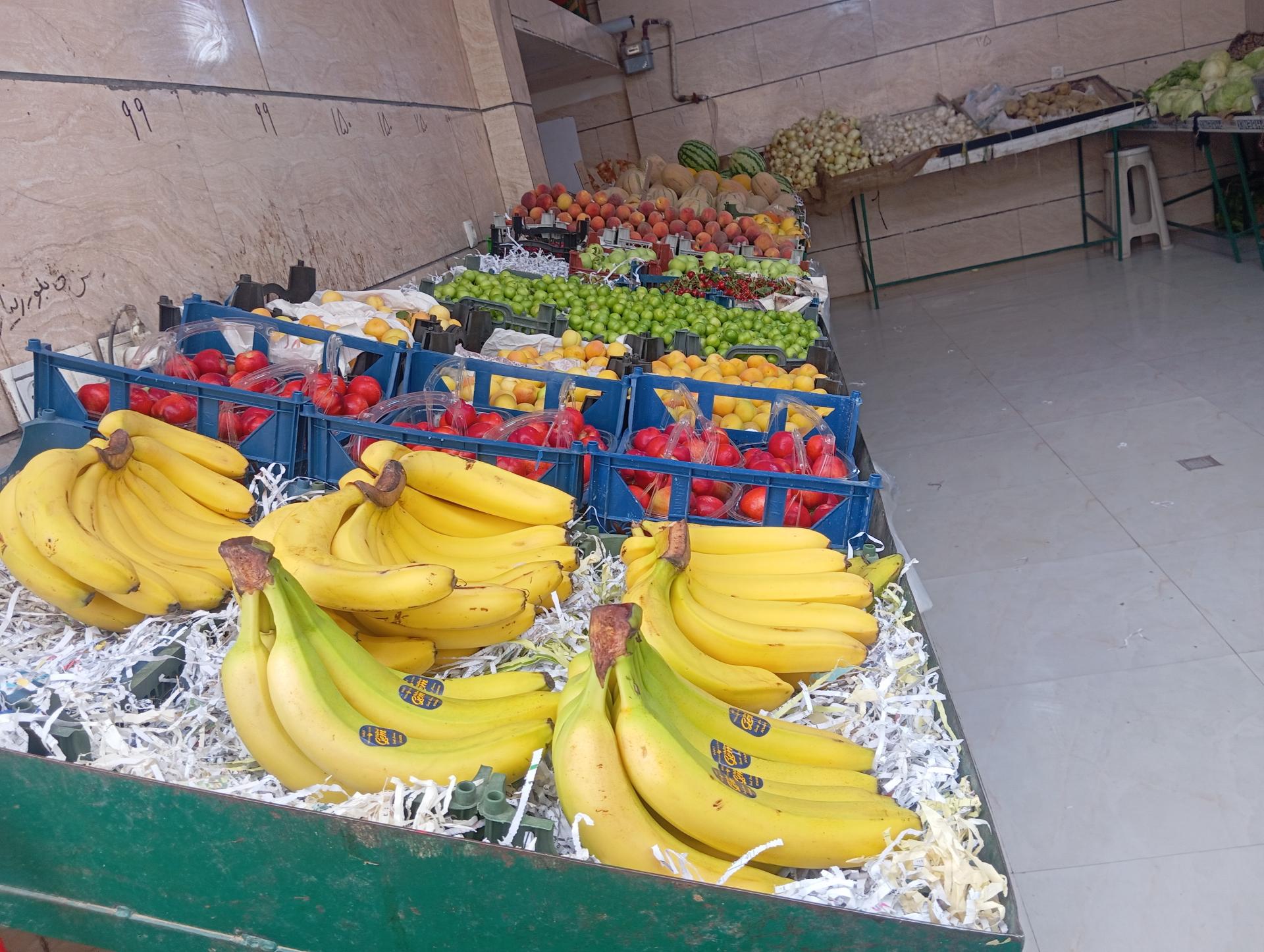 عکس میوه و تره بار مولایی