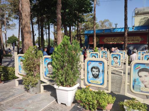 عکس مزار سردار شهید حاج محمود شهبازی