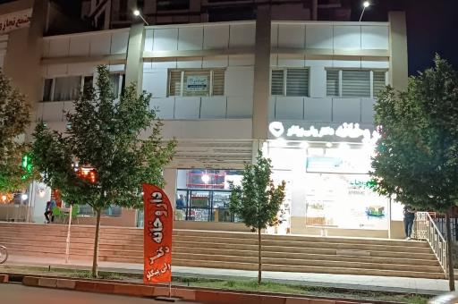 عکس دفتر وکالت حمیدرضا نوید 