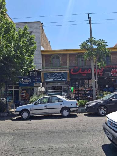 عکس هایپر پروتئین پرومیت