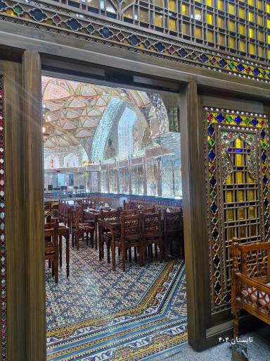 عکس آشپزی سنتی صفوی