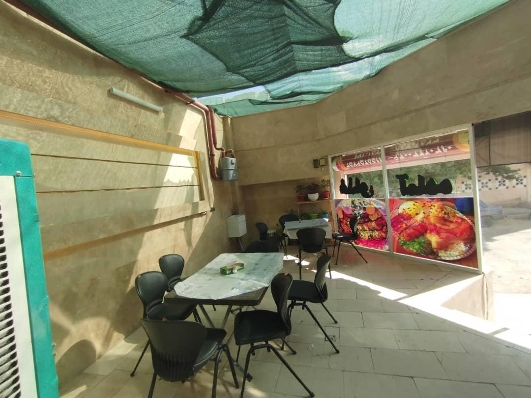 عکس رستوران و غذای آماده سلطانی 