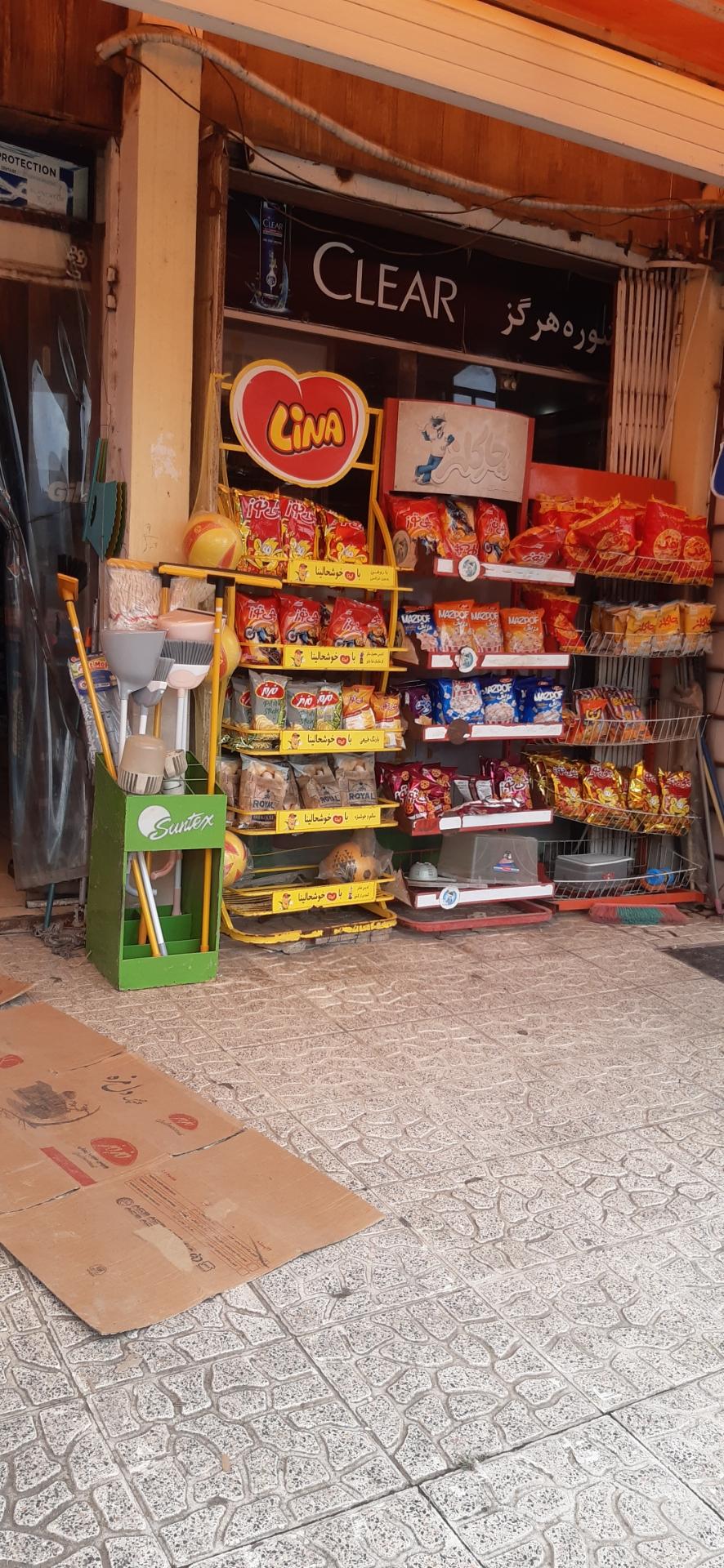 عکس سوپرمارکت گلها