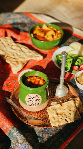 عکس آشپزخانه بیرون بر وزیری