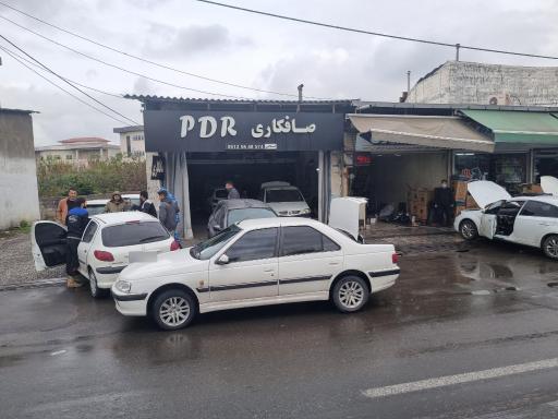 عکس صافکاری صداقت