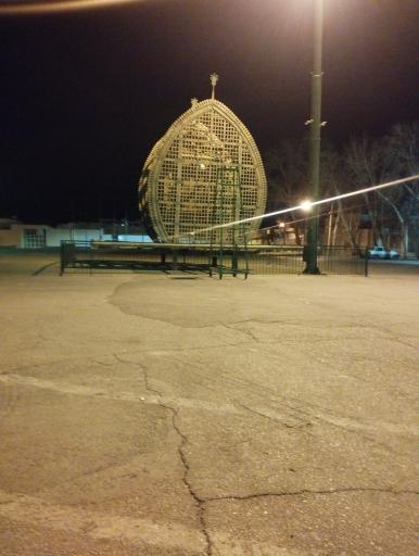 عکس حسینیه باغ بهار