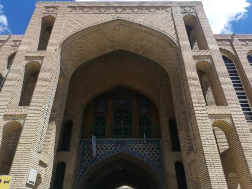 عمارت نقارخانه بازار کرمان