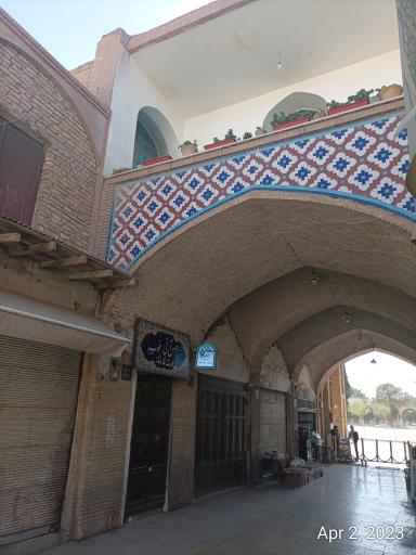 عکس عمارت نقارخانه بازار کرمان