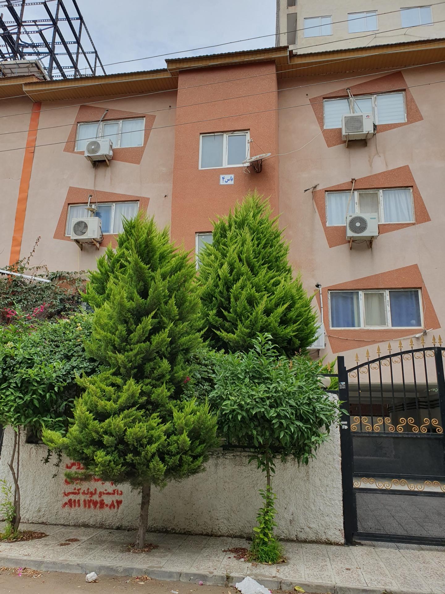 عکس ساختمان یاس ۴