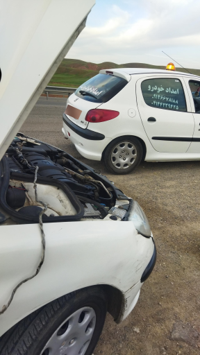 عکس امداد خودرو واضح