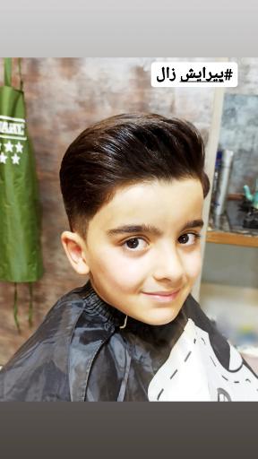 عکس سالن پیرایش زال