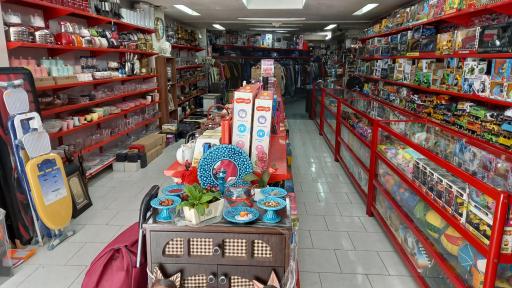 عکس فروشگاه تانیش