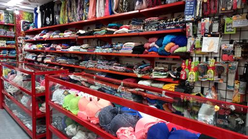 عکس فروشگاه تانیش