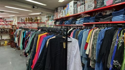 عکس فروشگاه تانیش