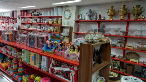 عکس فروشگاه تانیش