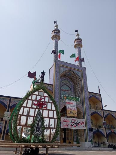 عکس حسینیه باغ بهار