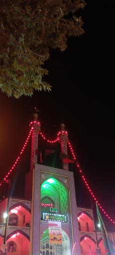 عکس حسینیه باغ بهار