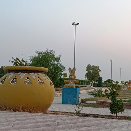 عکس پارک آزادی