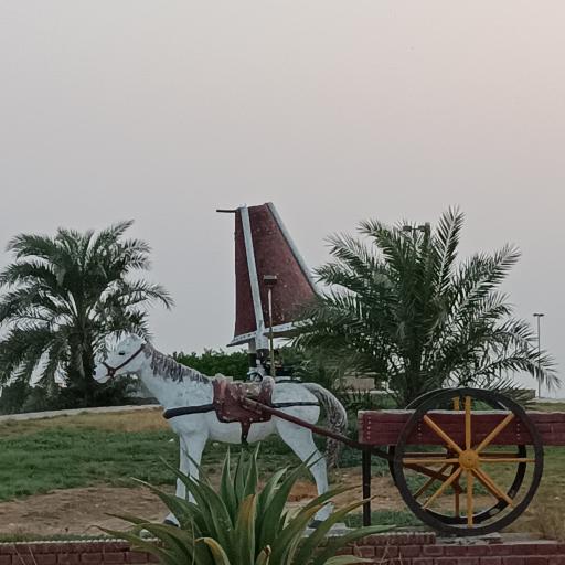 عکس پارک آزادی