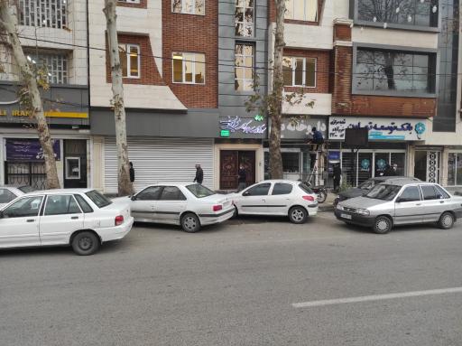 عکس کارگزاری سرمایه گذاری ملی ایران