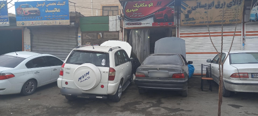 عکس اتومکانیک حیدری 