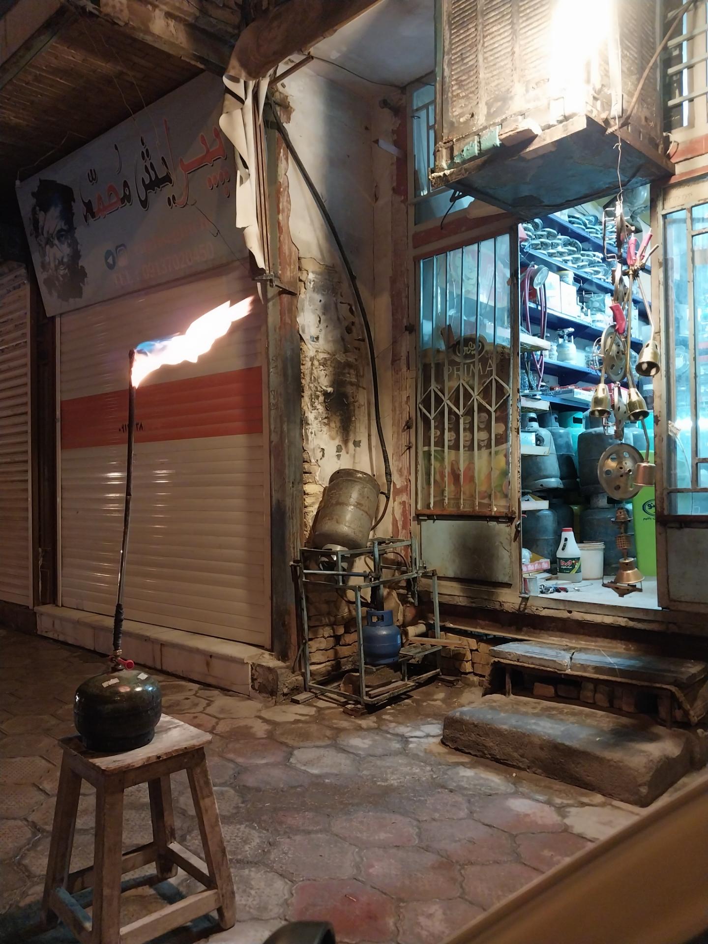 عکس پیک نیک پرکنی شاطری