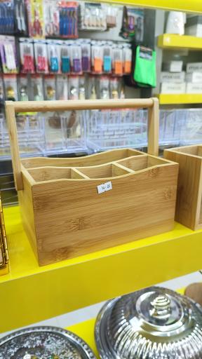 عکس فروشگاه الماس هدایا