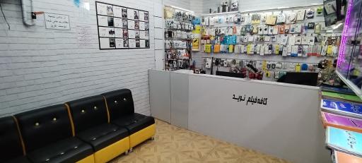 عکس کافه فیلم نوید