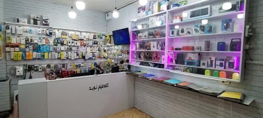 عکس کافه فیلم نوید