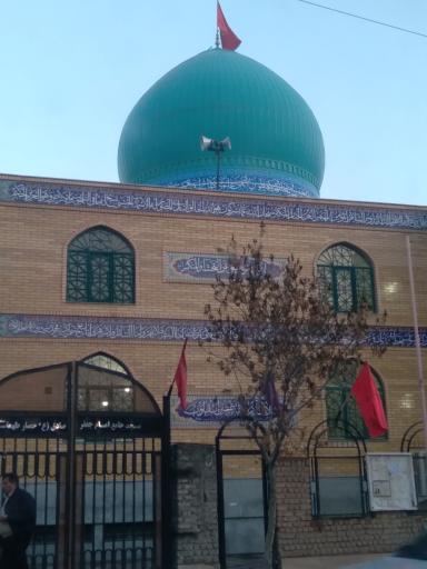 عکس مسجد امام جعفر صادق
