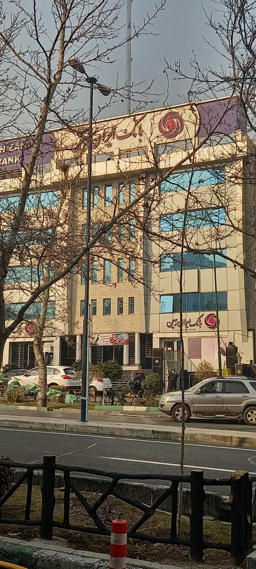 عکس بانک ایران زمین شعبه میرداماد