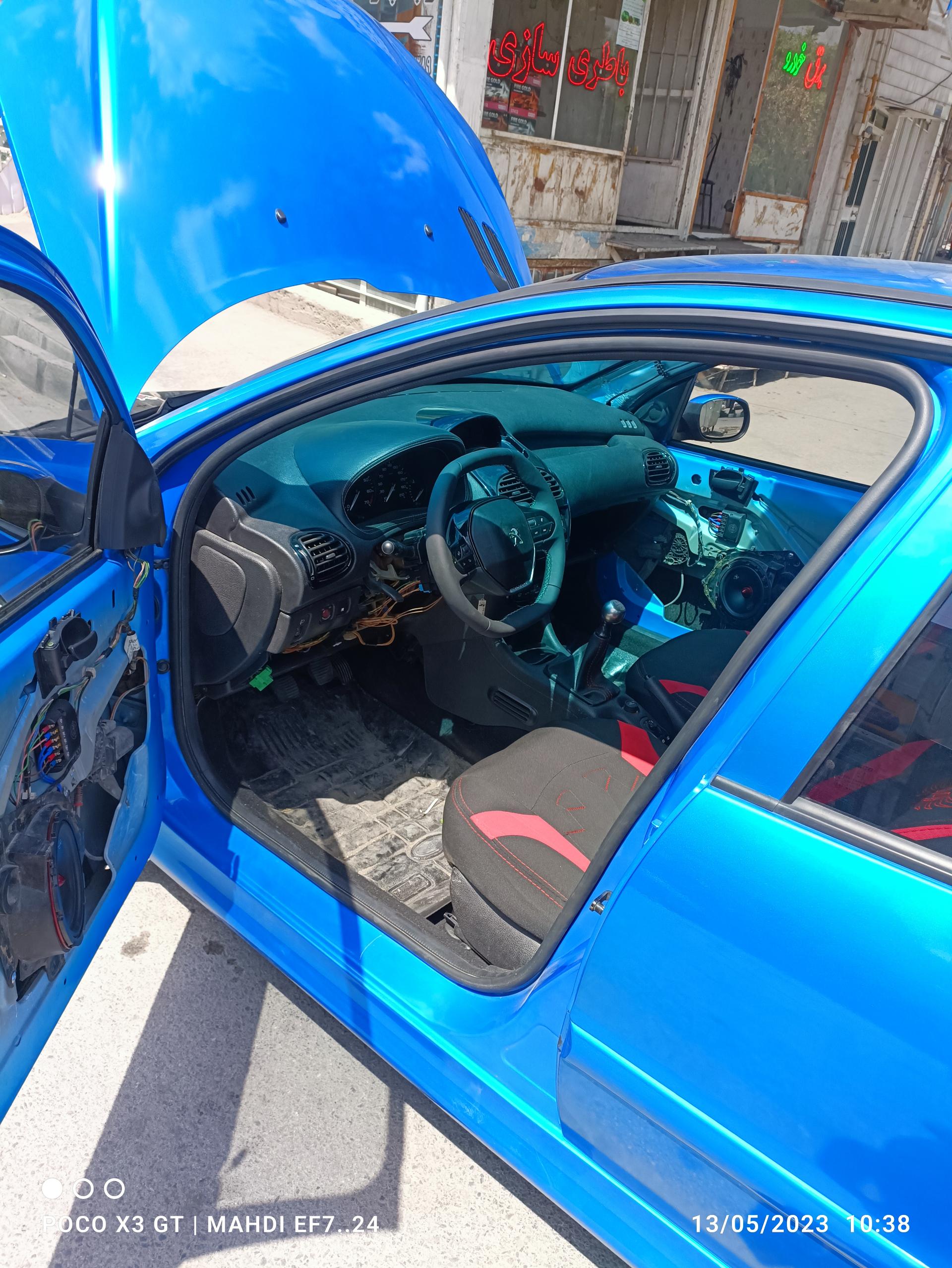 عکس باطری سازی مقدسی