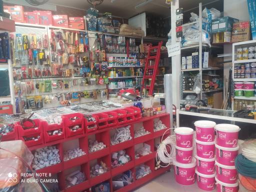 عکس ابزار و یراق صاحبی
