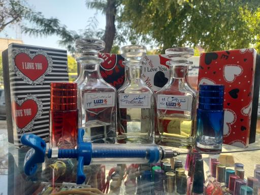 عکس عطر آراد