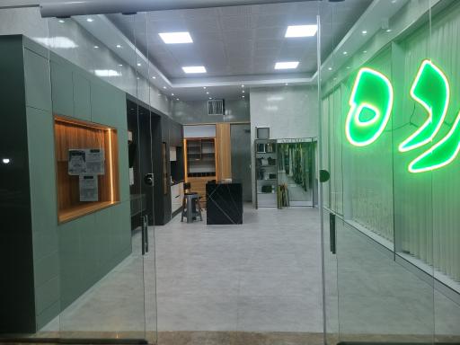 عکس دکوراسیون آذین 