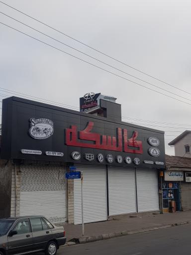 عکس فروشگاه کالسکه